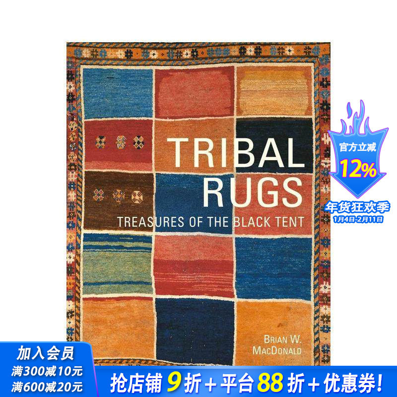 【预售】部落地毯：黑帐篷的宝藏 Tribal Rugs 原版英文时尚 正版进口书