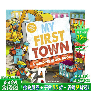 【预售】我的第一个城镇:立体构建书 My First Town: A Building Block Book 英文儿童趣味互动绘本 进口童书