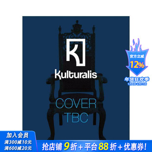 【预售】苏丹卡布斯·本·赛义德收藏图录 Sultan Qaboos Bin Said Collection Catalogue 原版英文艺术画册画集 正版进口书