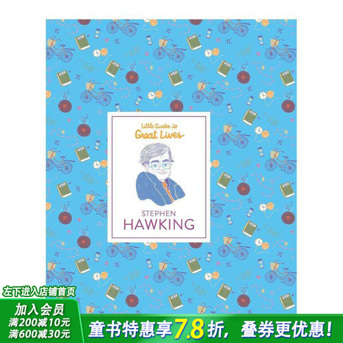 【小指南大人物】斯蒂芬&middot;霍金