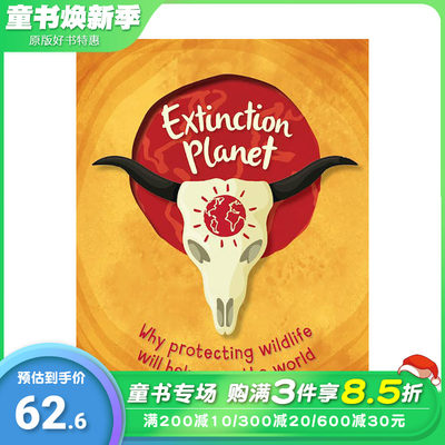 ExtinctionPlanet英文原版