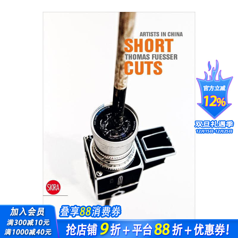 【现货】 Short Cuts，人生交叉点 英文原版图书籍进口正版 Thomas Fuesser and Lorenz Helbling 美术艺术画册