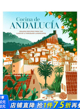【预售】安达卢西亚美食 Cocina de Andalucia 原版英文餐饮生活美食 正版进口书
