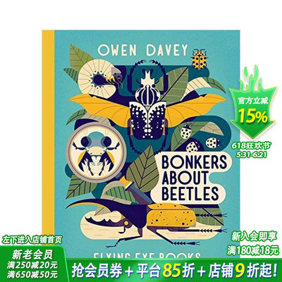 【预售】英文原版绘本 【插画师Owen Davey】甲虫狂想Bonkers About Beetles 3-6岁儿童自然昆虫科普知识艺术绘本【善优童书】