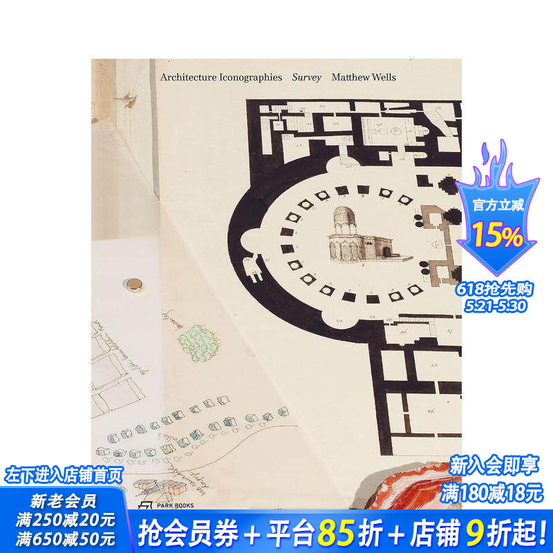 【现货】建筑图像学调查 SURVEY Architecture Iconographies 英文建筑风格与材料构造 正版进口书