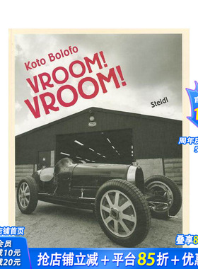 【预售】科托·博洛佛：汽车修复维护录 Koto Bolofo: Vroom Vroom 原版英文摄影 正版进口书
