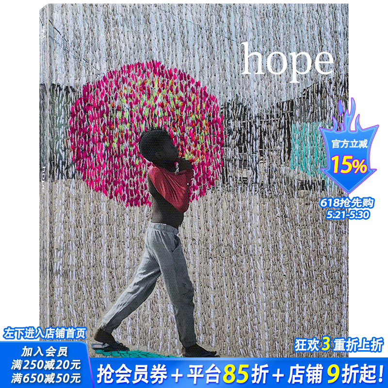 【现货】Prix Pictet 08: Hope 世界环保摄影奖弟8辑:希望 英文原版摄影
