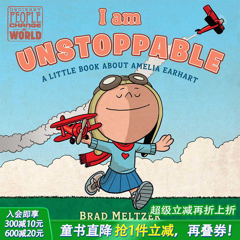 【预售】I Am Unstoppable，我是不可阻挡的 英文原版图书籍进口正版 Meltzer, Brad 儿童章节书
