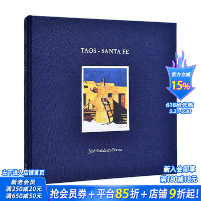 【现货】【Jose Gelabert-Navia】建筑绘画：陶斯-圣菲 Taos - Santa Fe 建筑设计 英文原版正版进口图书籍