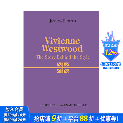 【预售】维维安·韦斯特伍德：风格背后 【The Story Behind the Style】Vivienne Westwood 原版英文时尚设计 正版进口书籍画册
