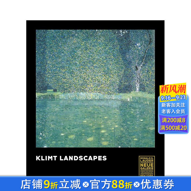 【现货】克里姆特:风景画 Klimt Landscapes 原版英文艺术画册画集 正版进口书