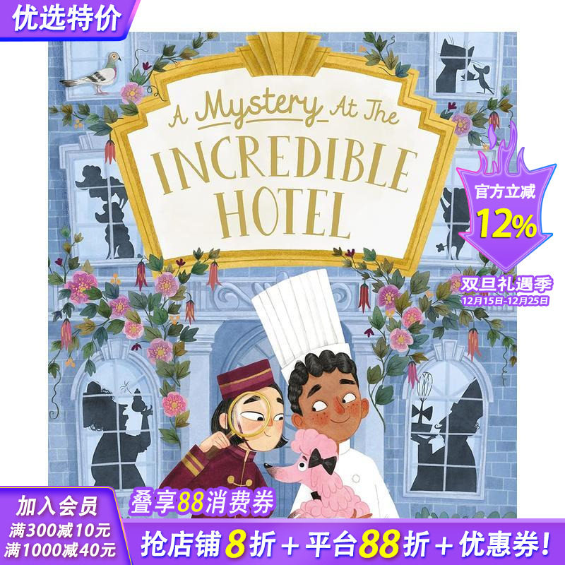 不可思议大饭店之谜 A Mys