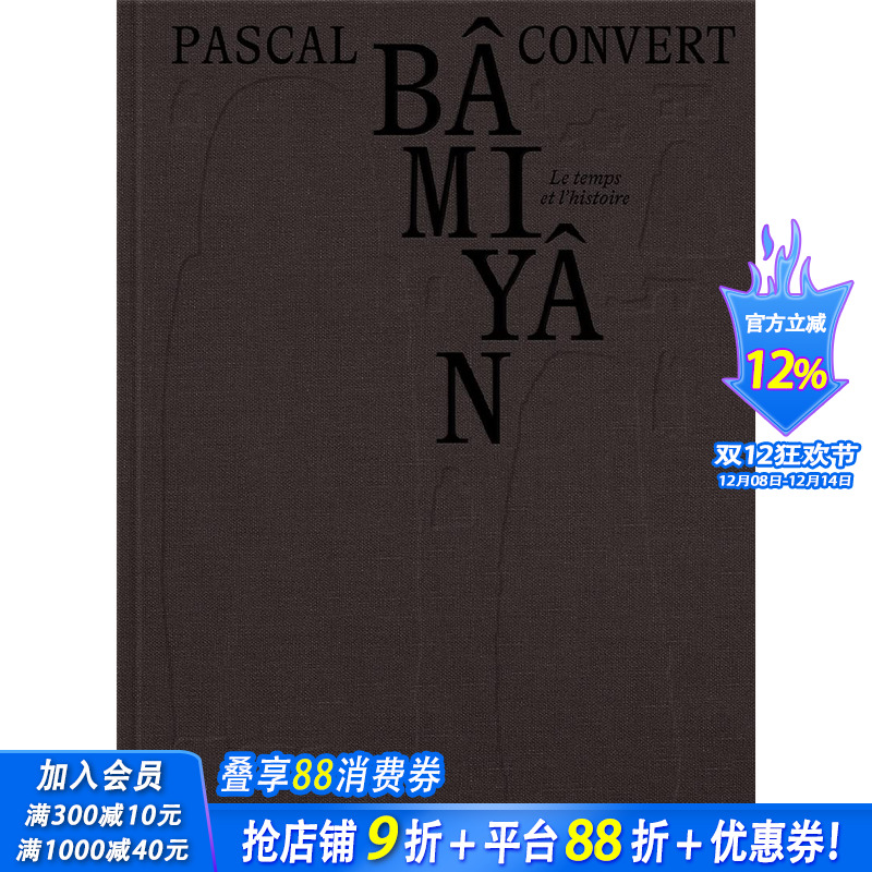 【现货】法文原版 巴米扬：时间与历史 Bamiyan, le temps et l’histoire 摄影 正版进口图书画册 善优图书