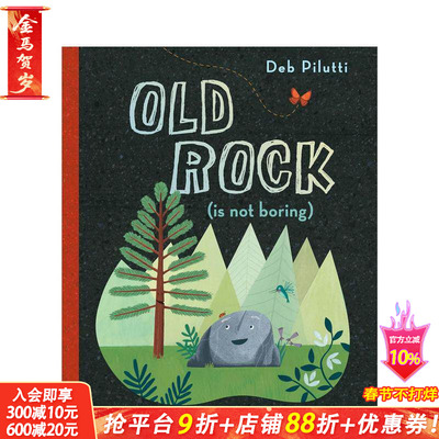 【预售】Old Rock Is Not Boring 老石头不无聊 儿童趣味知识启蒙绘本 英文原版【善优童书】