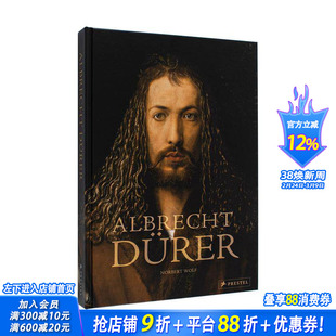 【现货】阿尔布雷特·丢勒 albrecht Durer 著名版画和素描作品 自画像传记研究 德国文艺复兴  原版英文艺术画册画集 正版进口书