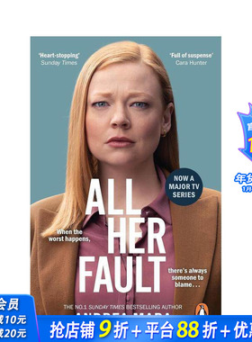 【预售】都是她的错 All Her Fault 原版英文文学小说 豆瓣高分悬疑剧 原著小说 正版进口书