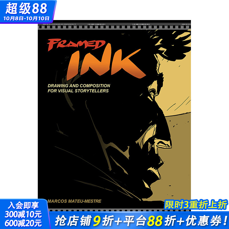 【预售】英文原版 Framed Ink《框架中的墨水》： 水墨漫画风格电影视觉绘画教程 进口原版书籍