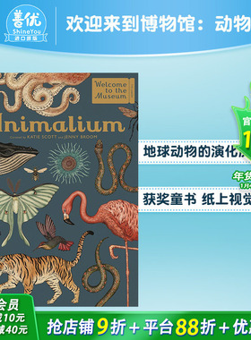【现货】【欢迎来到博物馆系列】Animalium动物馆 精装大开本插图【善优童书】