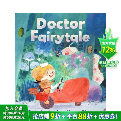 【现货】童话医生 Doctor Fairytale 表情包爷爷 英文儿童插画故事绘本 进口童书