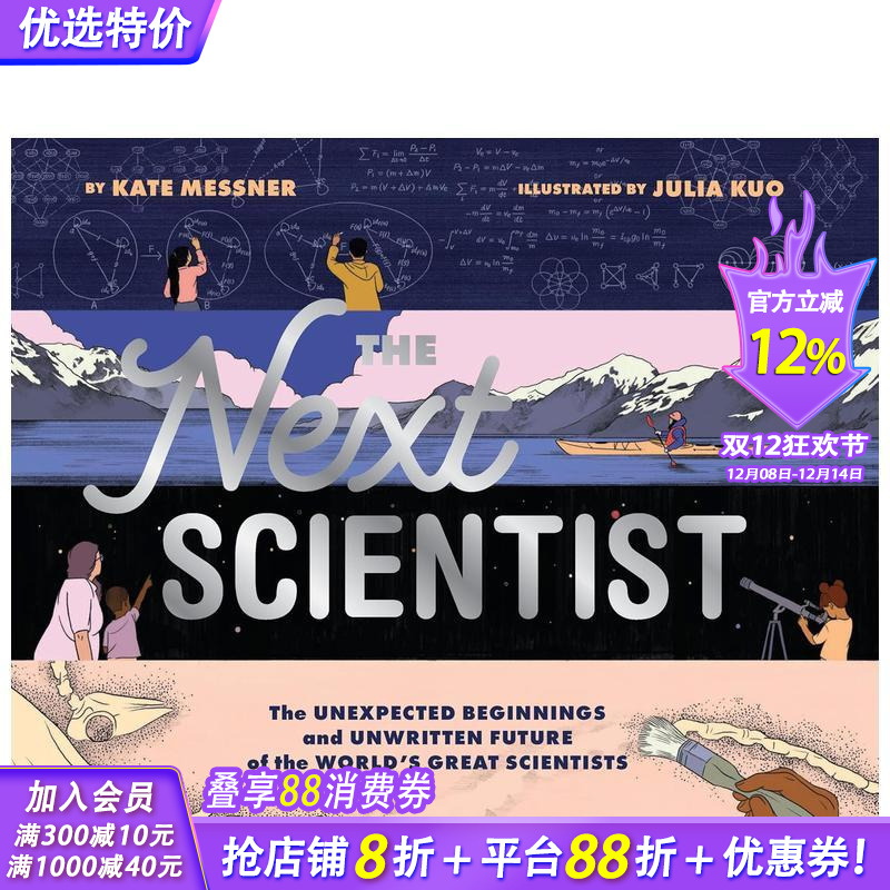 【预售】未来科学家 Next Scientist 英文儿童插画故事绘本 进口童书