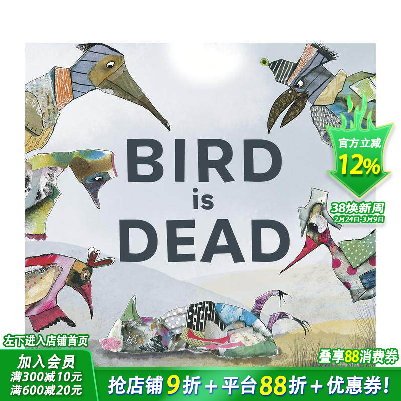 【现货】死亡的小鸟 死亡教育绘本 Bird is Dead 英文儿童插画故事绘本 进口童书