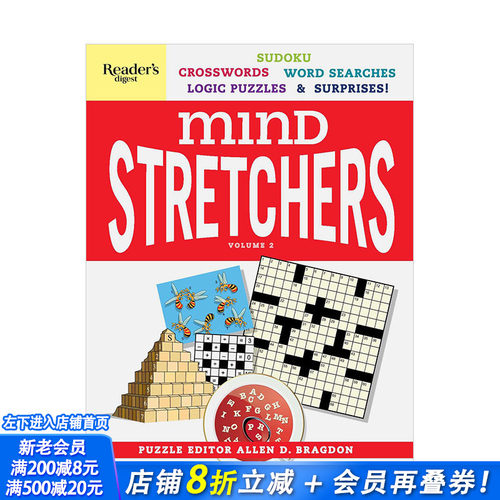 【现货】读者文摘思维担架解谜书弟2卷Reader's Digest Mind Stretchers Puzzle Book Vol.2 趣味游戏书 英文版 生活悠闲书