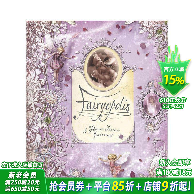 【预售】英文原版 Fairyopolis：花仙子日记 Fairyopolis : A Flower Fairies Journal 艺术插画绘本 进口儿童英语图书 善优