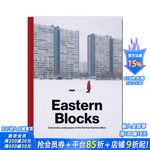 Eastern Blocks