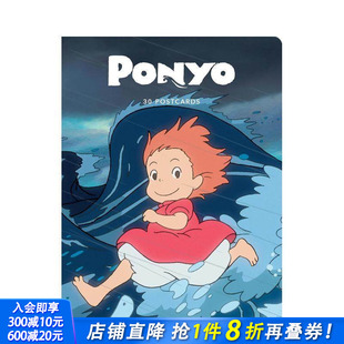 波妞：30张明信片珍藏集 Ponyo 现货 崖上 宫崎骏 进口书 明信片 Studio 吉卜力工作室 Postcards Ghibli 正版 原版
