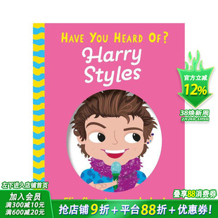 【预售】你听说过？：哈里·斯泰尔斯 人物传记互动机关书 【Have You Heard Of?】 Harry Styles 英文儿童插画故事绘本 进口童书