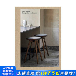 OEO Minimalism 现货 极简主义 英文设计 进口书 原版 Studio OEO工作室：不可抗拒 生活美学 北欧日式 Compelling 正版 Norma