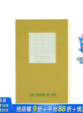【现货】自我提升日记 Self-Improvement Journal 原版英文心灵励志 正版进口书