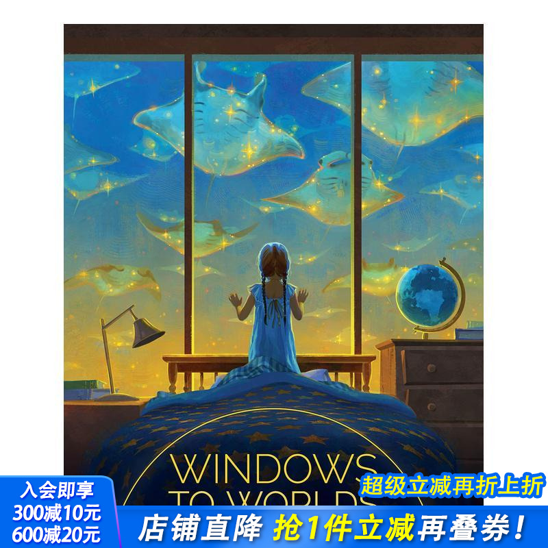 世界之窗：德文·艾尔·库尔茨的