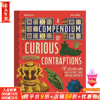 【预售】奇巧装置图鉴：历史罕见器物猜谜集 A Compendium of Curious Contraptions 英文儿童插画科普故事绘本 进口童书