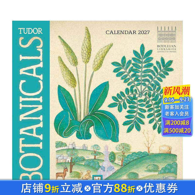 【预售】博德利图书馆：都铎王朝植物图鉴 2027年迷你挂历（艺术日历） Bodleian Libraries: Tudor Botanicals 日历 正版进口书图片