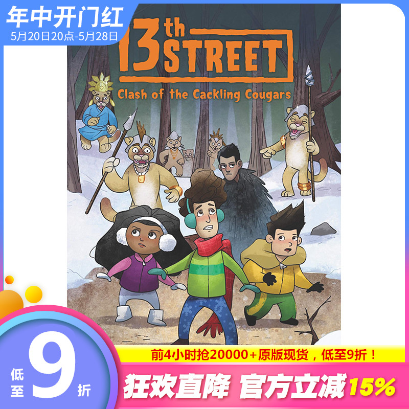 【现货】【XJ】 13th Street 3: Clash of the Cackling Cougars，【13街】3:英文原版图书籍进口正版 Bowles儿童章节书