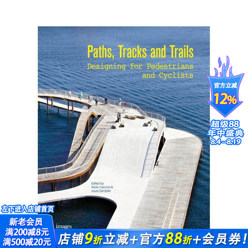 【预售】路径、轨道和步道:为行人和骑自行车的人设计 Paths, Tracks and Trails 原版英文建筑设计 正版进口书