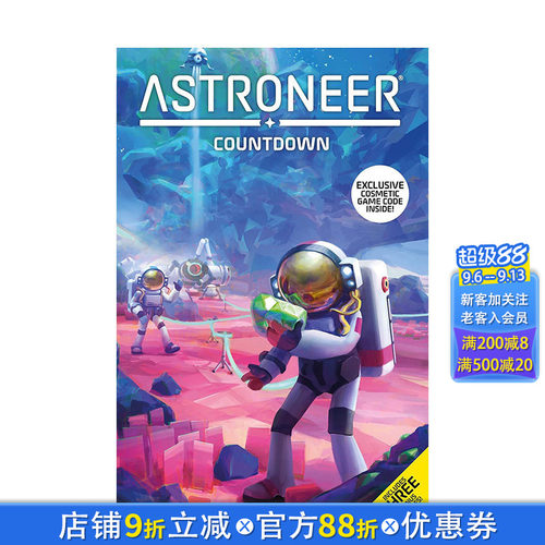【预售】英文原版 异星探险家（卷1） Astroneer: Countdown Vol.1 英文原版漫画 正版进口书籍 善优图书