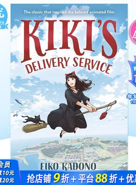 【现货】英文原版 魔女宅急便小说 宫崎骏 Kiki's Delivery Service 吉卜力工作室 外版原装进口小说籍【善优图书】#