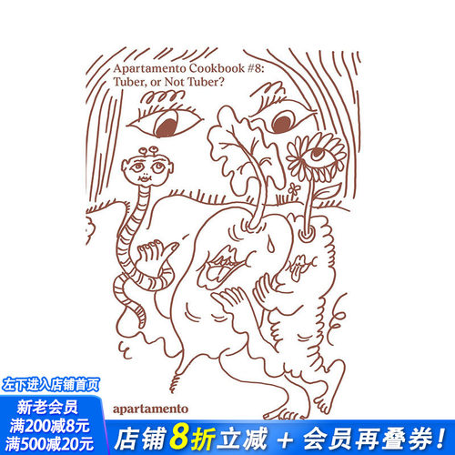 Apartamento食谱#8
