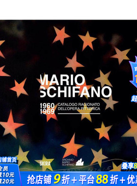 【预售】马里奥·斯基法诺：1960-1969绘画全集 Mario Schifano  原版英文艺术画册画集 正版进口书