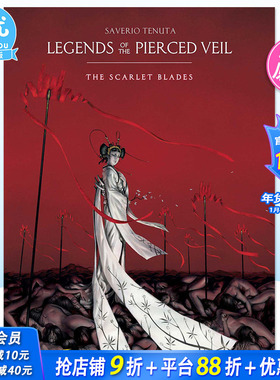 【预售】英文原版漫画 红云传说 弟1部 Legends of the Pierced Veil: The Scarlet Blades 正版进口图书 Humanoids出版 善优图书