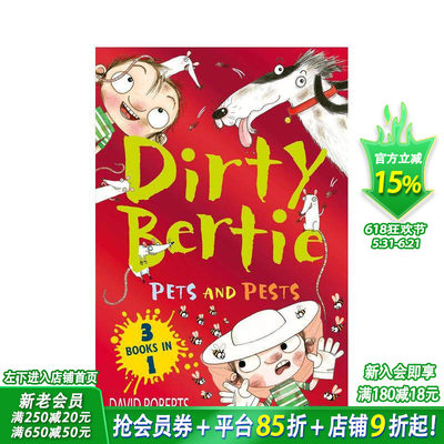 【预售】脏男孩波迪：宠物和害虫 3册套装 【Dirty Bertie】Pets and Pests 英文儿童初级章节桥梁故事书 英语阅读拓展