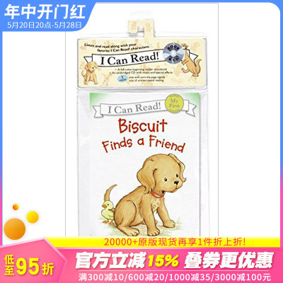 【现货】【XJ】Biscuit Finds a Friend Book and CD，小饼干找朋友(书+CD) 英文儿童图书适合3-6岁【善优童书】