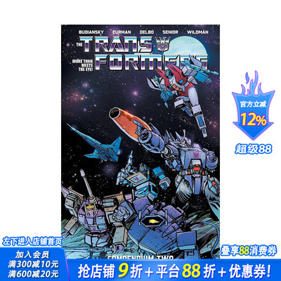 【现货】变形金刚全集 卷2 The Transformers Compendium Vol. 2 原版英文漫画书 正版进口书