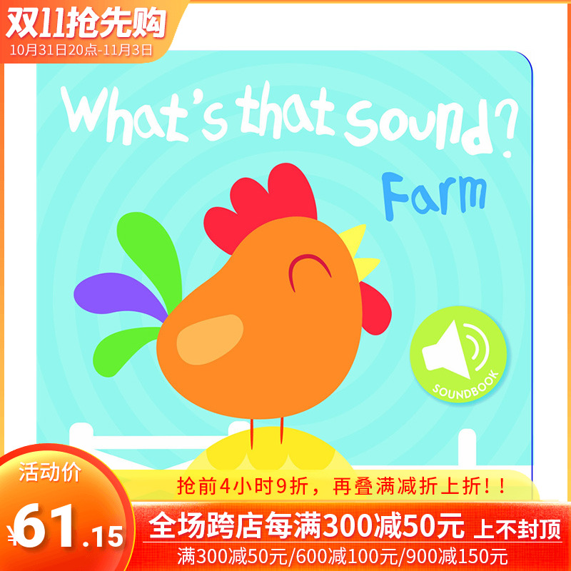 【预售包邮】【有声书】英文原版 那是什么声音？农场 What'S That Sound? Farm 儿童趣味互动游戏书 英语早教认知启蒙 进口书籍