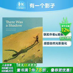 There 现货 Lisk Was 英文儿童插画故事绘本 纽约时报十佳绘本得主Bruce Shadow 有一个影子 进口童书 Handy Feng