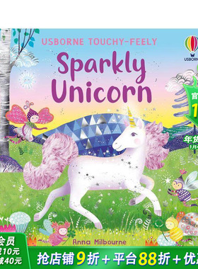 【预售】【闪亮触感】闪亮触感独角兽 【Touchy-Feely Sparkly】Sparkly Touchy-Feely Unicorn 英文儿童趣味互动绘本英语进口书