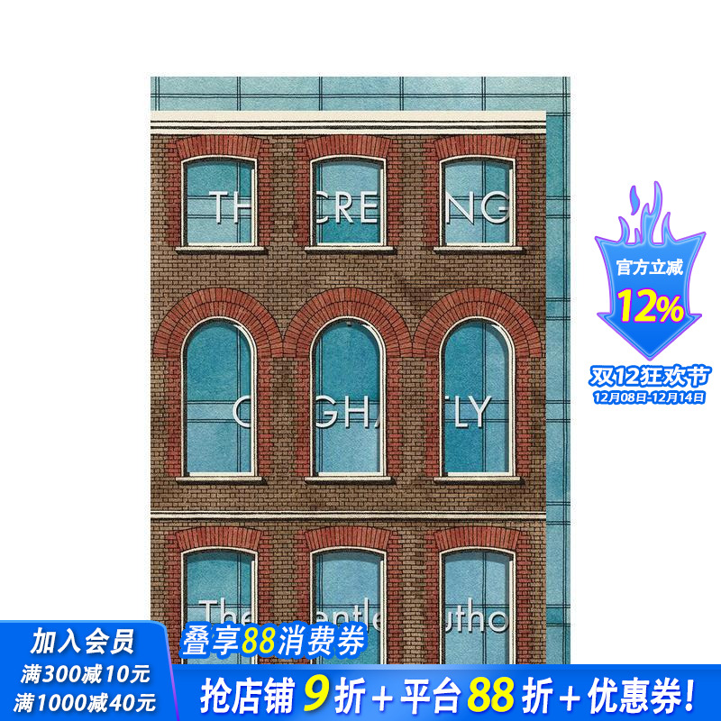 可怕的facade主义蔓延之患