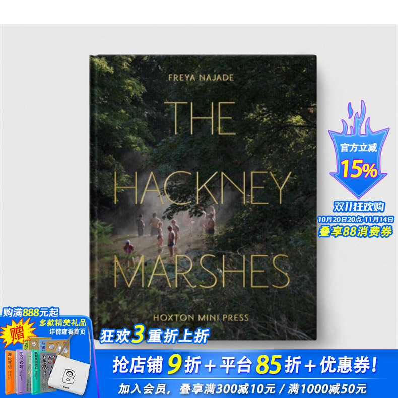 【预售】英文原版 哈克尼区沼泽 The Hackney Marshes 自然景观摄影 正版进口图书画册
